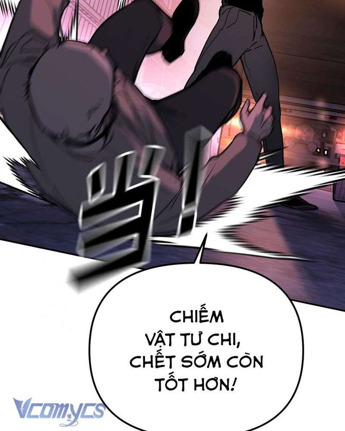 Ác Chi Hoàn - Chap 1 Ảnh 33