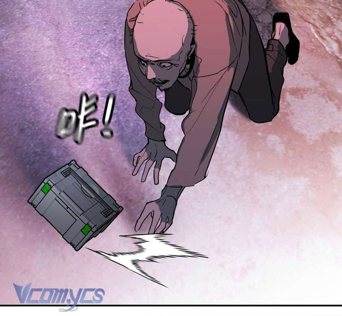 Ác Chi Hoàn - Chap 1 Ảnh 44
