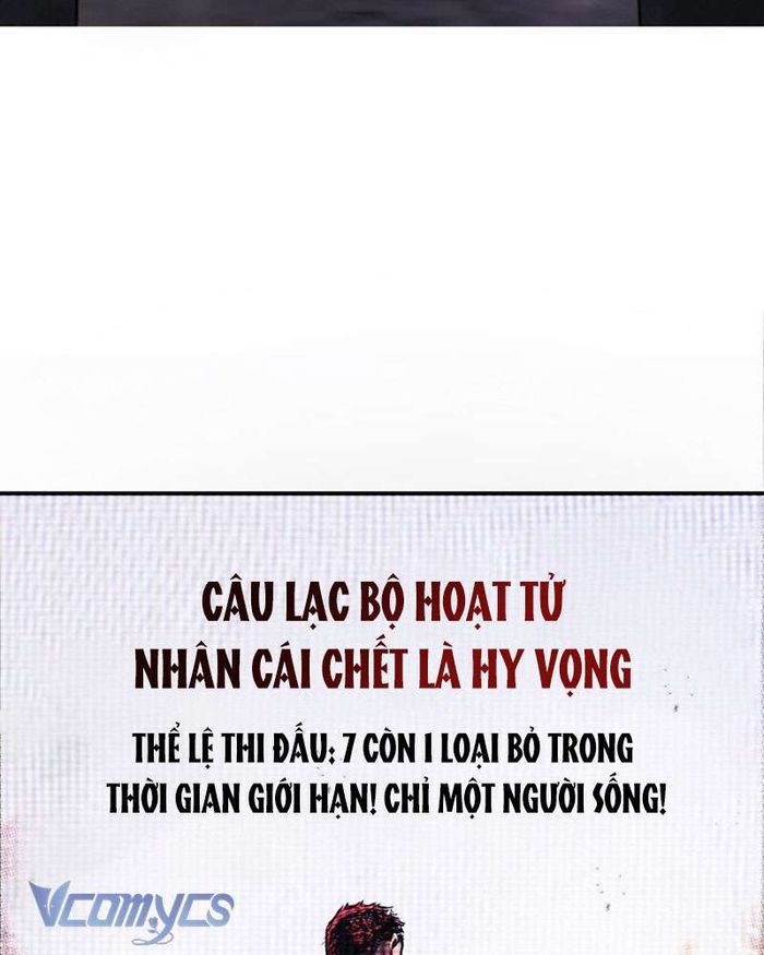 Ác Chi Hoàn - Chap 1 Ảnh 6