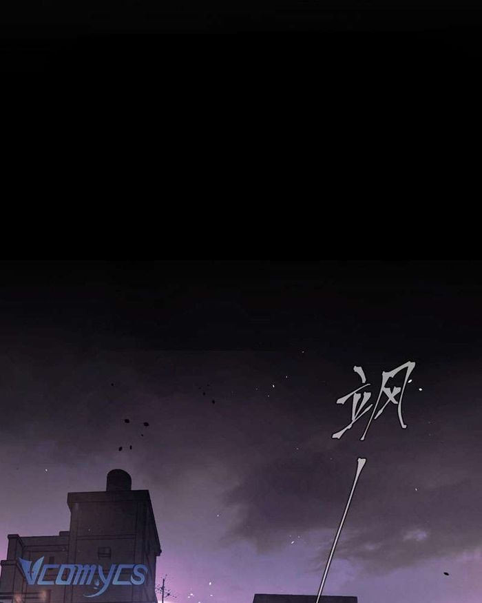 Ác Chi Hoàn - Chap 1 Ảnh 57