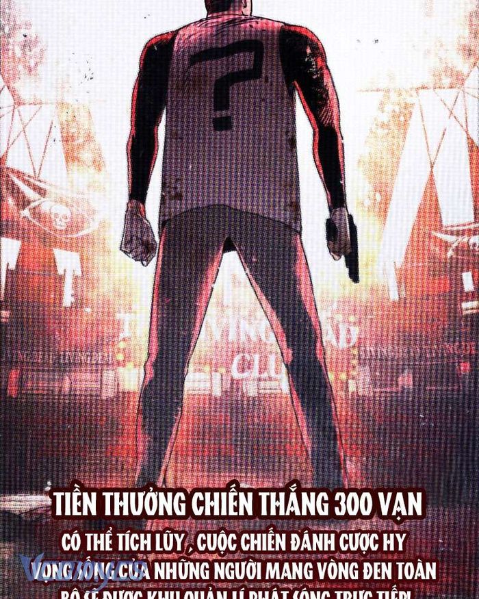 Ác Chi Hoàn - Chap 1 Ảnh 7
