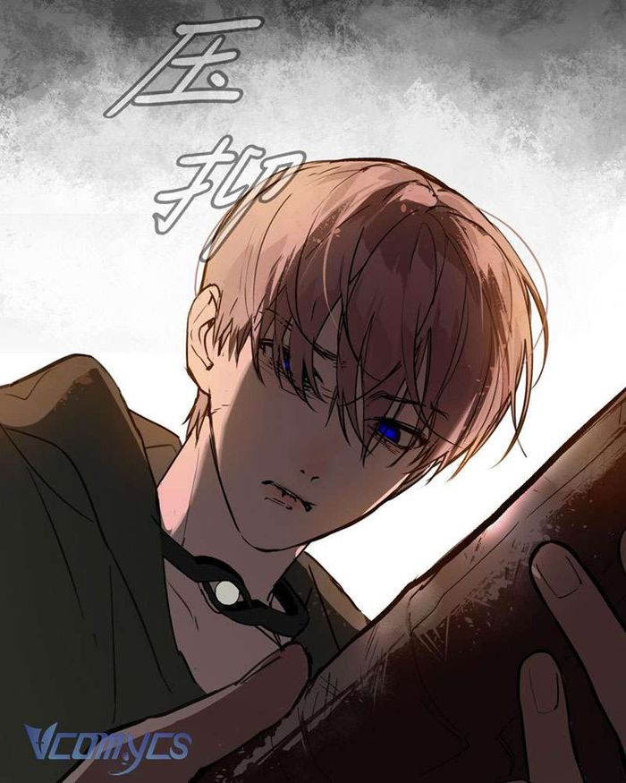Ác Chi Hoàn - Chap 1 Ảnh 95