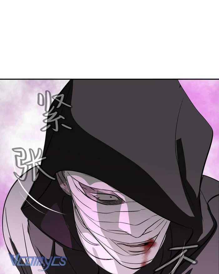 Ác Chi Hoàn - Chap 10 Ảnh 123