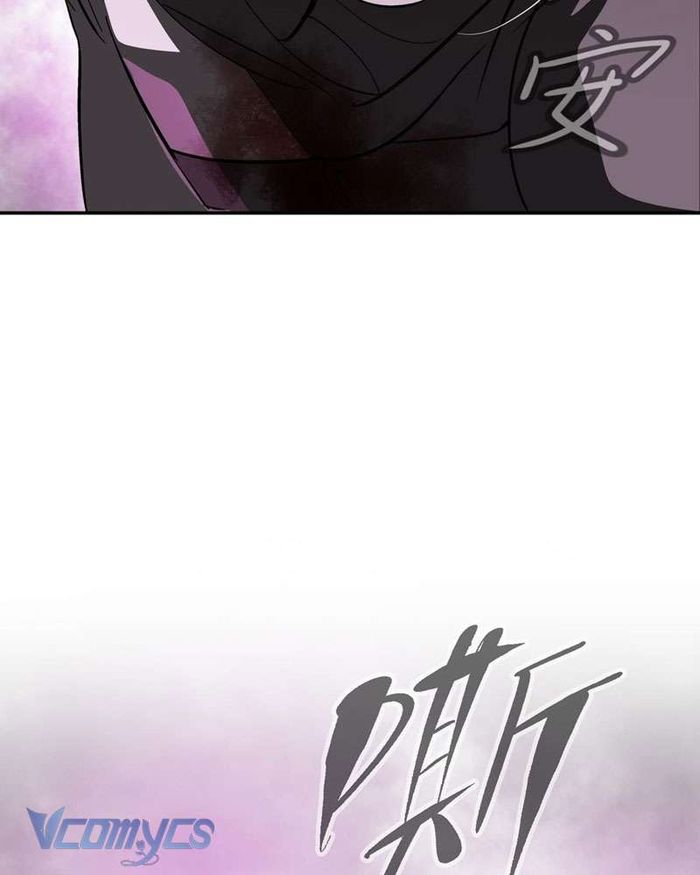Ác Chi Hoàn - Chap 10 Ảnh 124