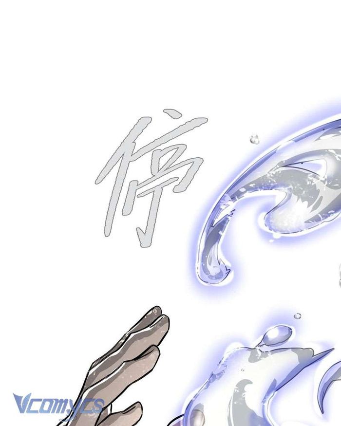 Ác Chi Hoàn - Chap 10 Ảnh 140