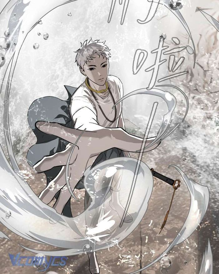 Ác Chi Hoàn - Chap 10 Ảnh 142