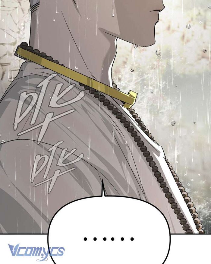 Ác Chi Hoàn - Chap 10 Ảnh 147