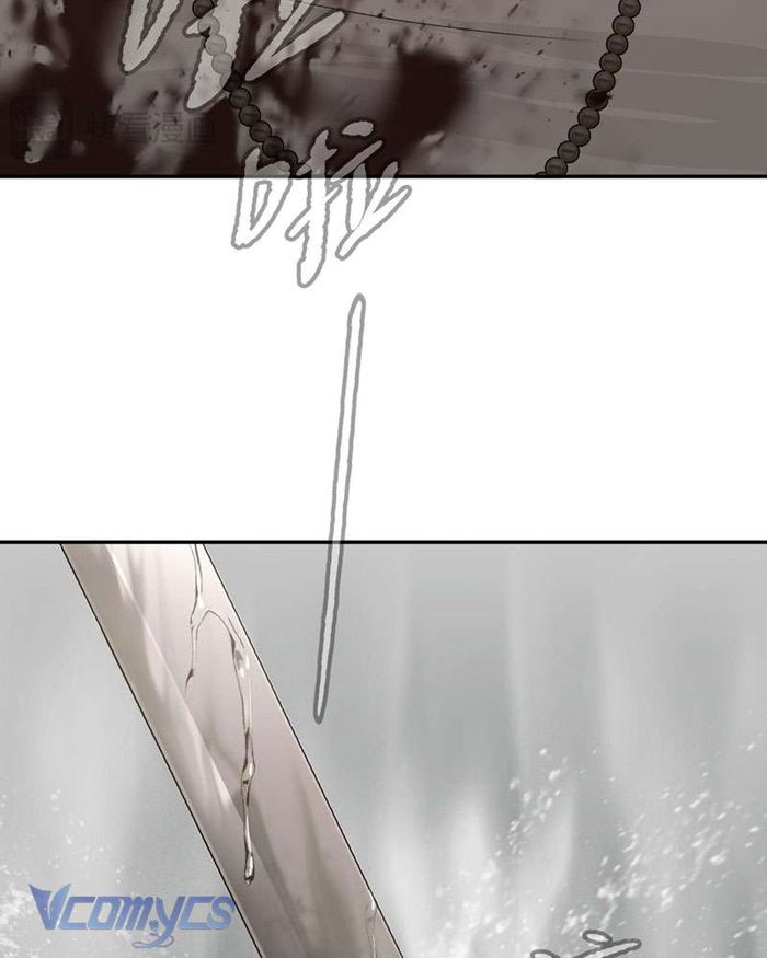 Ác Chi Hoàn - Chap 11 Ảnh 16