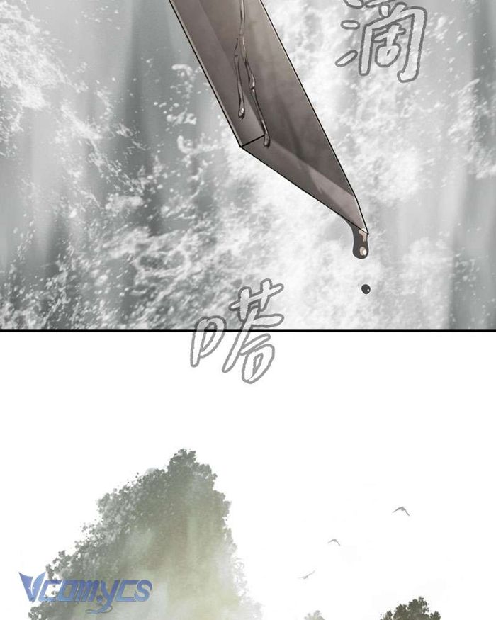 Ác Chi Hoàn - Chap 11 Ảnh 17