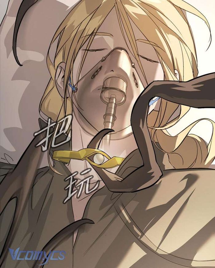 Ác Chi Hoàn - Chap 11 Ảnh 30