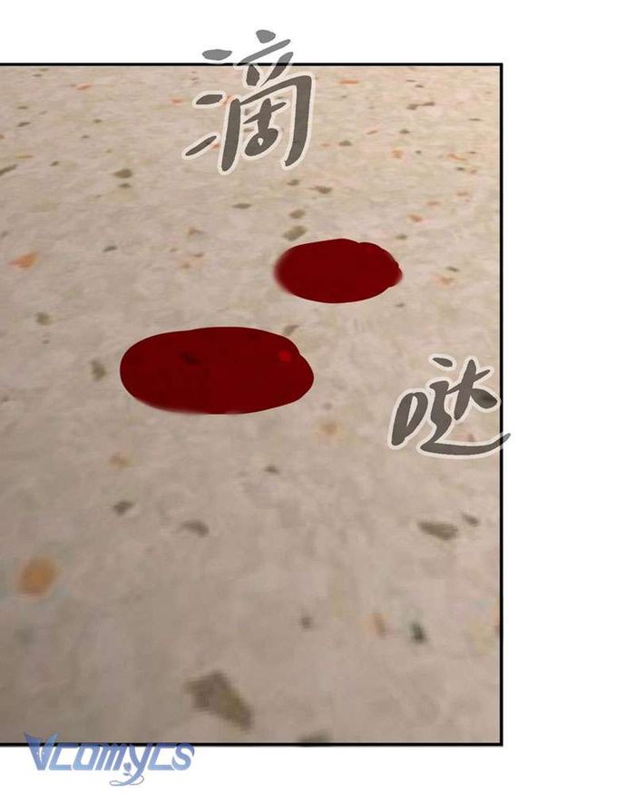 Ác Chi Hoàn - Chap 11 Ảnh 34