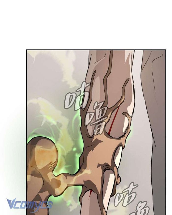 Ác Chi Hoàn - Chap 11 Ảnh 36