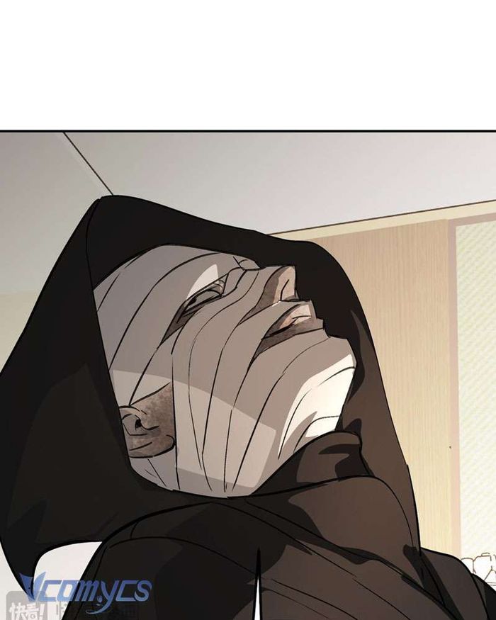 Ác Chi Hoàn - Chap 11 Ảnh 48