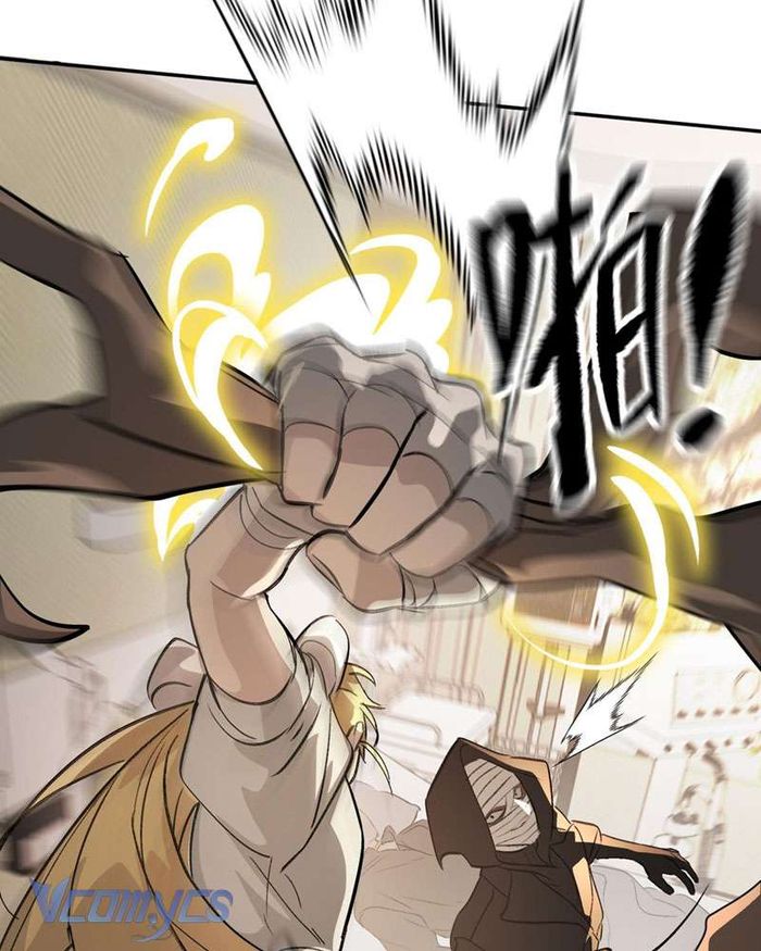 Ác Chi Hoàn - Chap 11 Ảnh 50