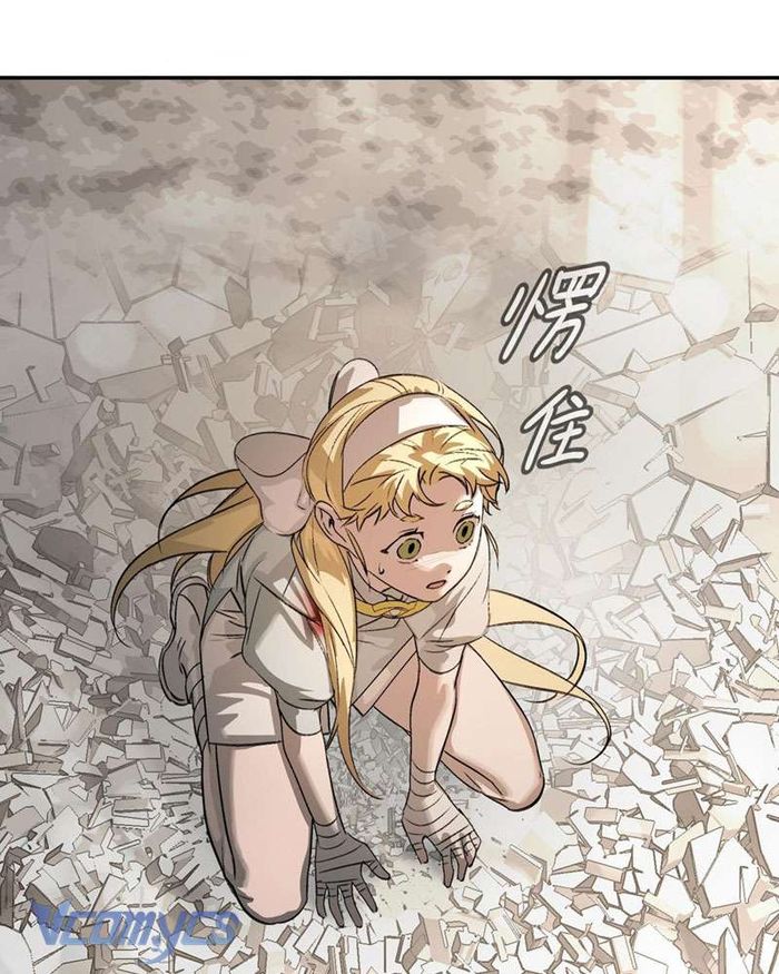 Ác Chi Hoàn - Chap 11 Ảnh 88