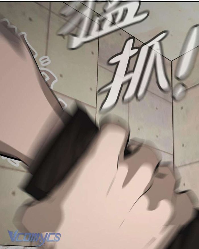 Ác Chi Hoàn - Chap 12 Ảnh 46