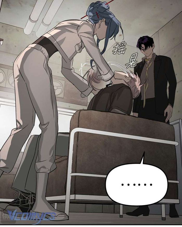 Ác Chi Hoàn - Chap 12 Ảnh 6