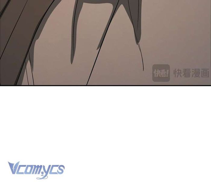 Ác Chi Hoàn - Chap 12 Ảnh 51