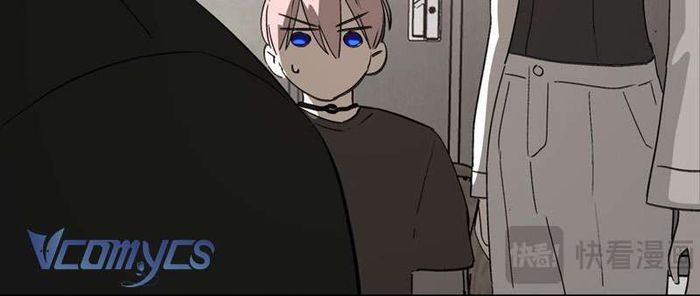 Ác Chi Hoàn - Chap 12 Ảnh 62