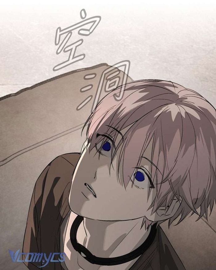 Ác Chi Hoàn - Chap 12 Ảnh 9