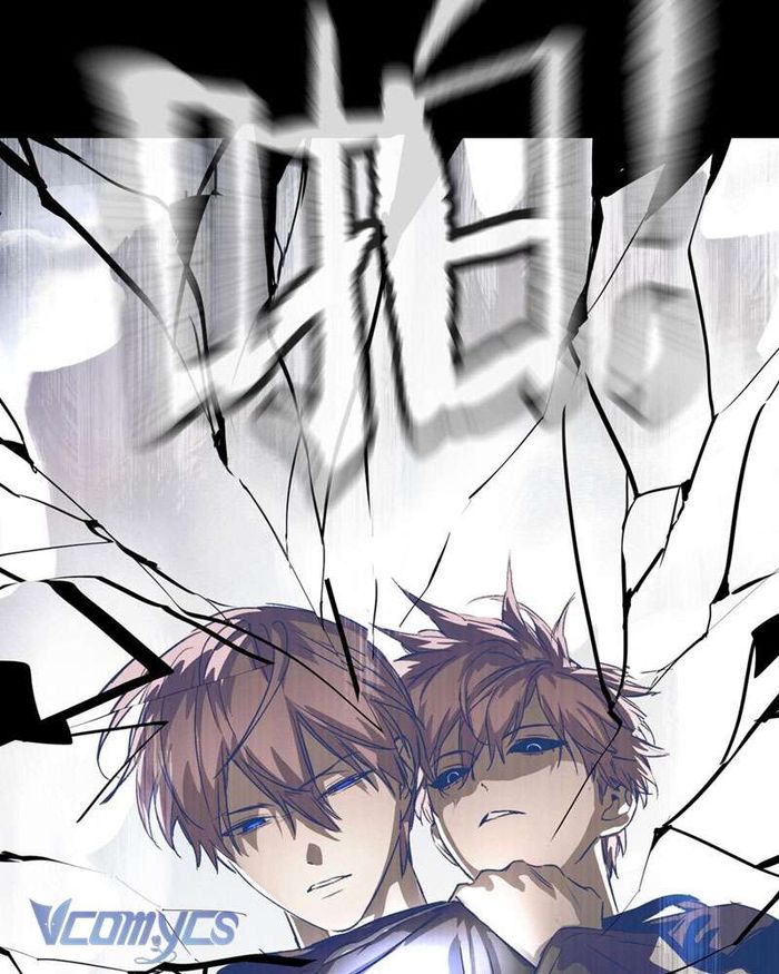 Ác Chi Hoàn - Chap 13 Ảnh 156