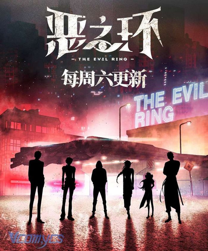 Ác Chi Hoàn - Chap 13 Ảnh 178