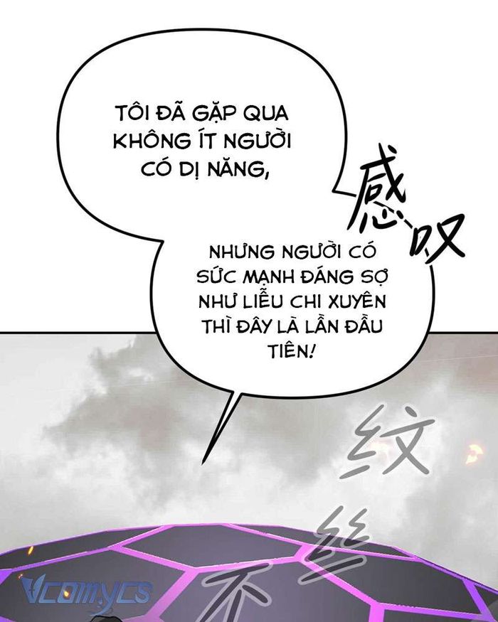 Ác Chi Hoàn - Chap 13 Ảnh 25
