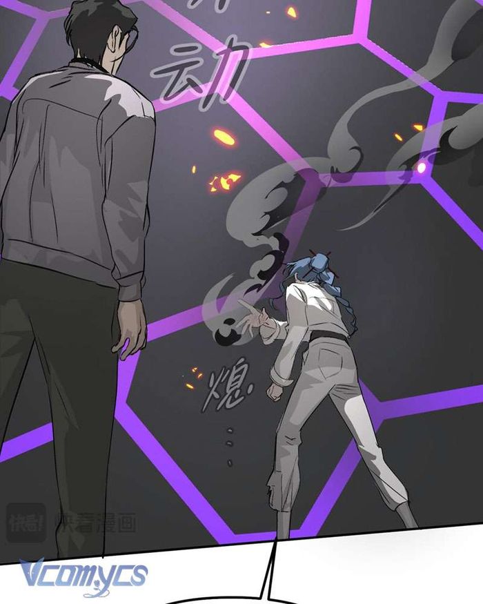 Ác Chi Hoàn - Chap 13 Ảnh 26