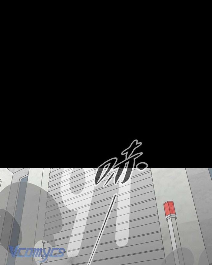Ác Chi Hoàn - Chap 13 Ảnh 48