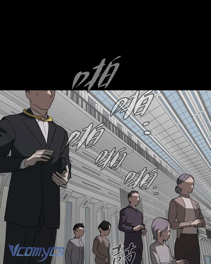 Ác Chi Hoàn - Chap 13 Ảnh 52