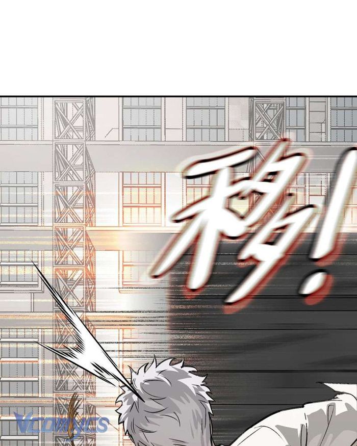 Ác Chi Hoàn - Chap 14 Ảnh 105