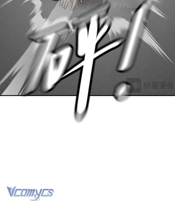 Ác Chi Hoàn - Chap 14 Ảnh 123