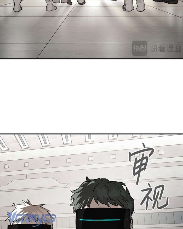 Ác Chi Hoàn - Chap 14 Ảnh 14