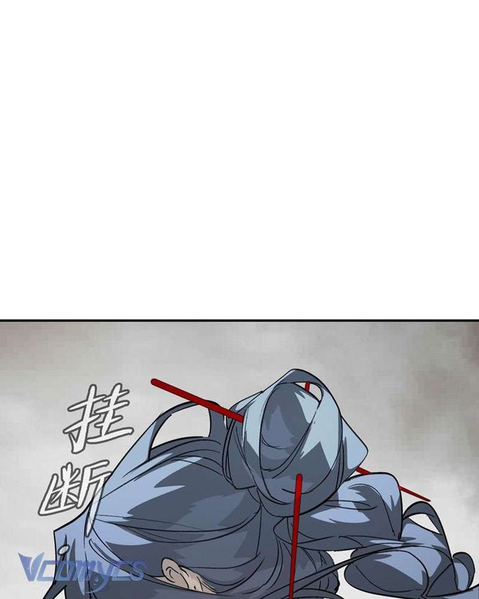 Ác Chi Hoàn - Chap 14 Ảnh 149