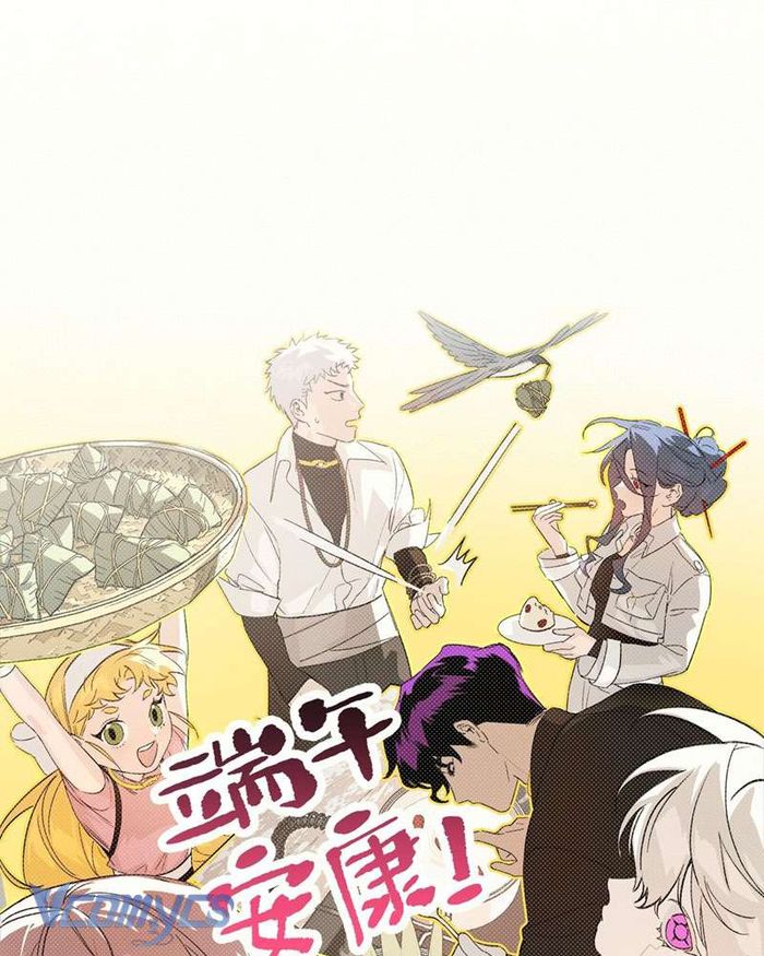 Ác Chi Hoàn - Chap 14 Ảnh 168