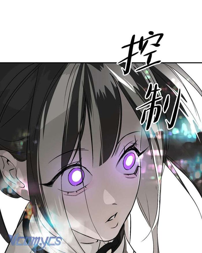 Ác Chi Hoàn - Chap 14 Ảnh 20