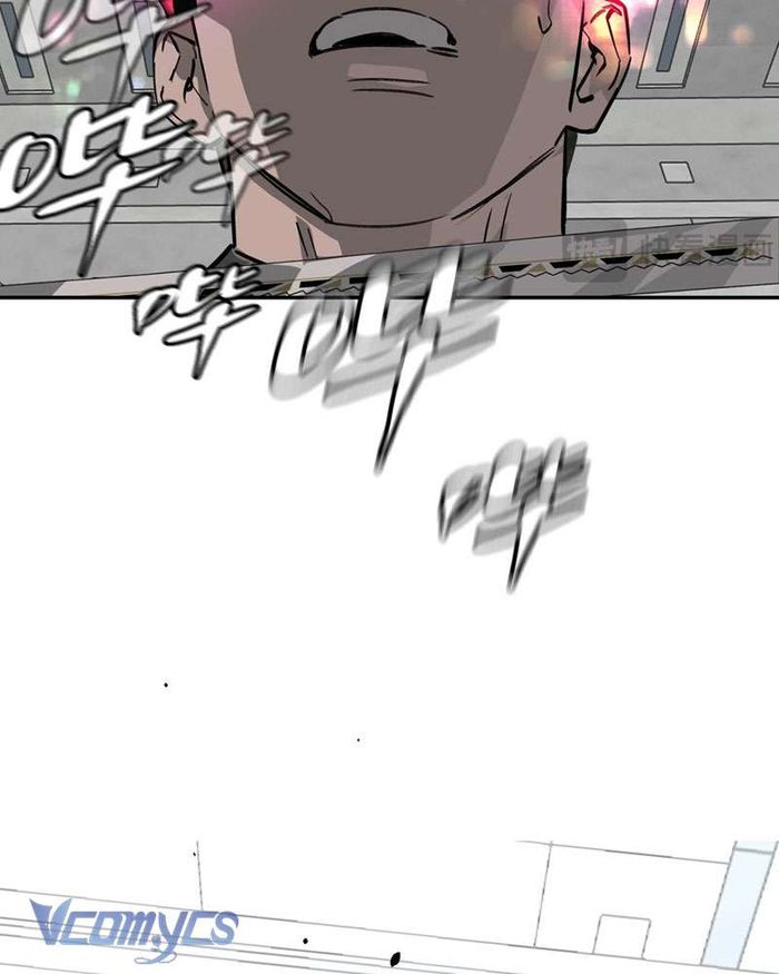 Ác Chi Hoàn - Chap 14 Ảnh 22