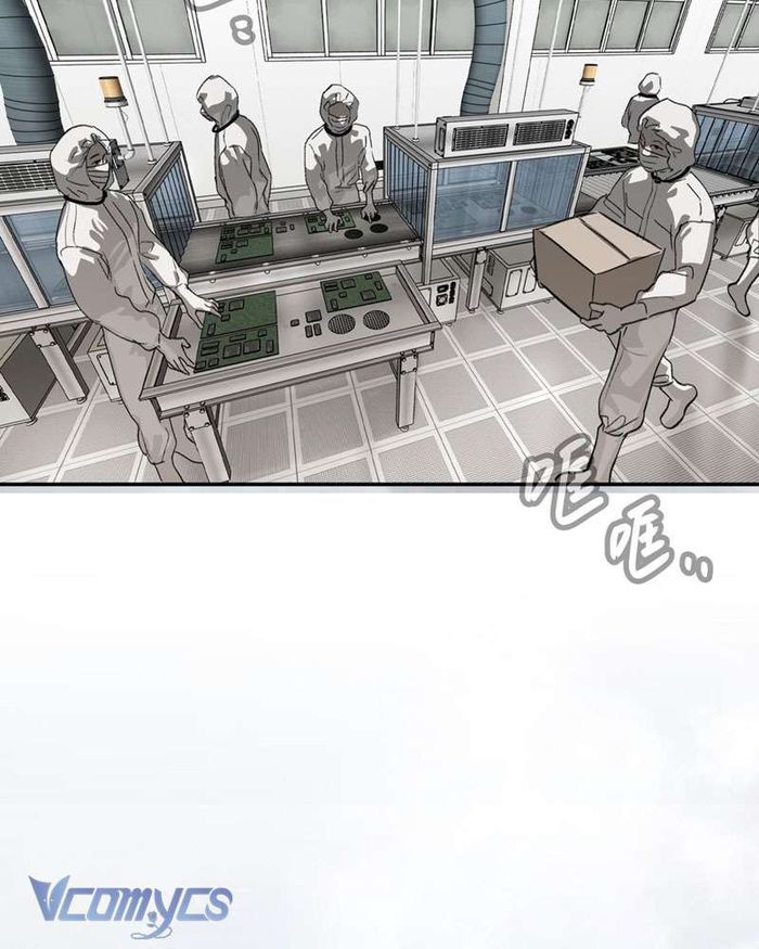 Ác Chi Hoàn - Chap 14 Ảnh 49
