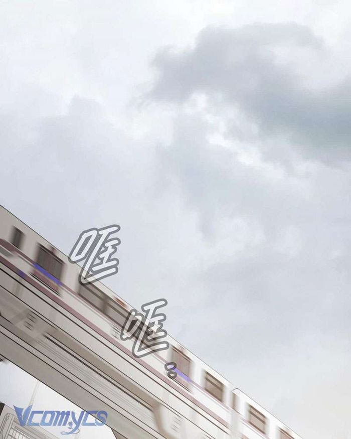 Ác Chi Hoàn - Chap 14 Ảnh 50