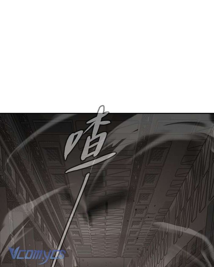 Ác Chi Hoàn - Chap 14 Ảnh 93