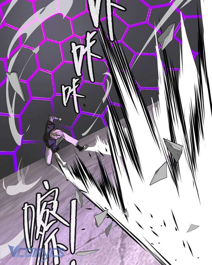 Ác Chi Hoàn - Chap 15 Ảnh 122