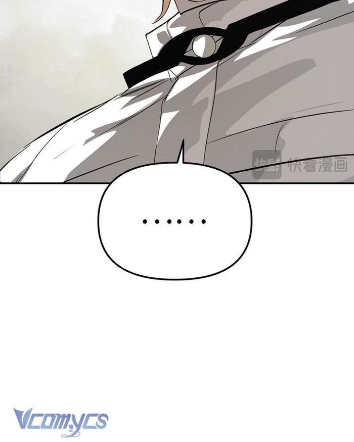 Ác Chi Hoàn - Chap 15 Ảnh 81