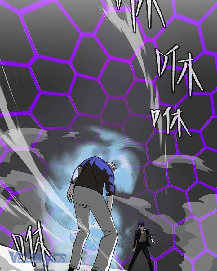 Ác Chi Hoàn - Chap 15 Ảnh 83