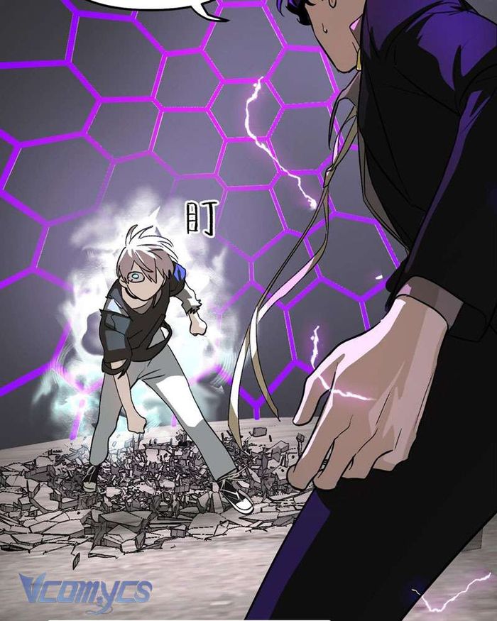 Ác Chi Hoàn - Chap 15 Ảnh 91