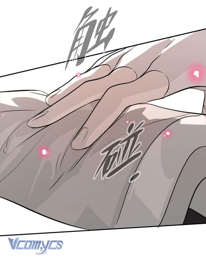 Ác Chi Hoàn - Chap 16 Ảnh 44