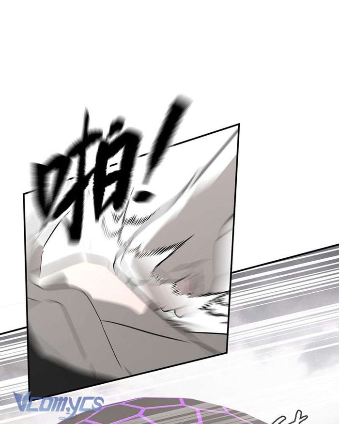 Ác Chi Hoàn - Chap 16 Ảnh 45