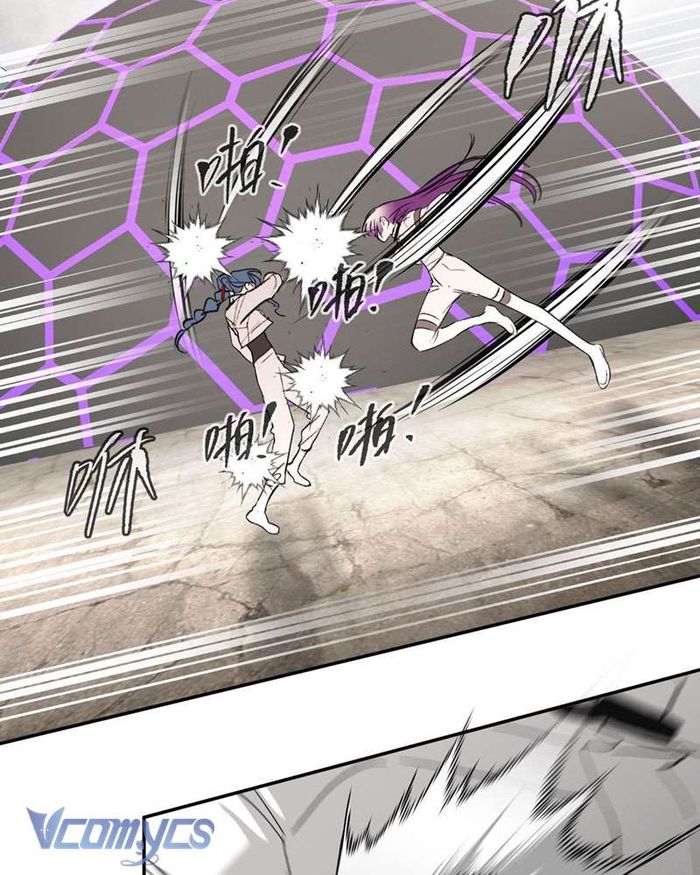 Ác Chi Hoàn - Chap 16 Ảnh 46
