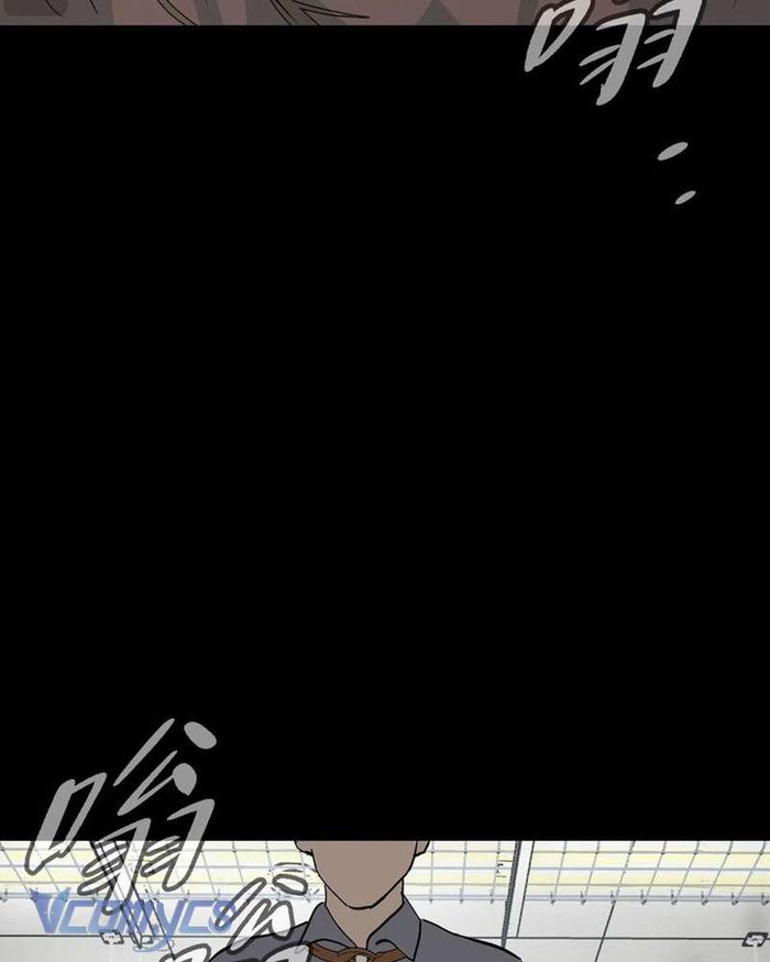 Ác Chi Hoàn - Chap 17 Ảnh 123