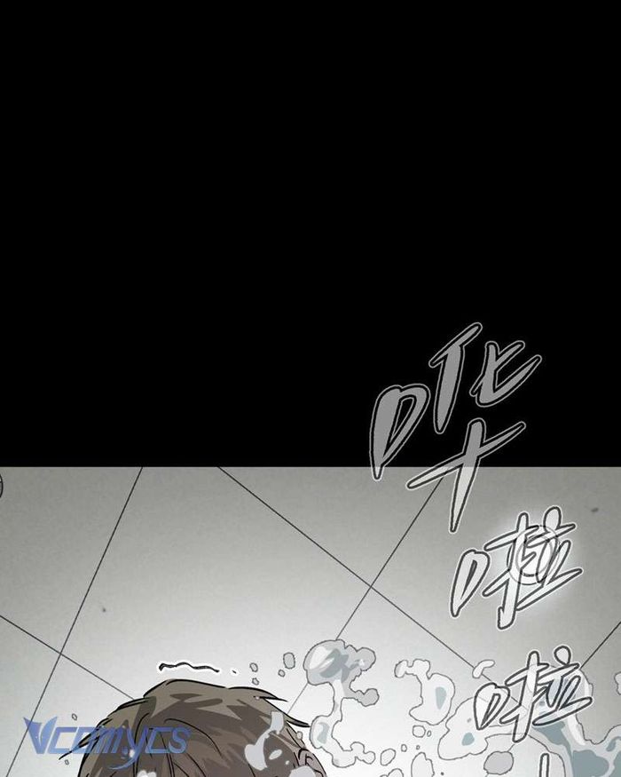Ác Chi Hoàn - Chap 17 Ảnh 127