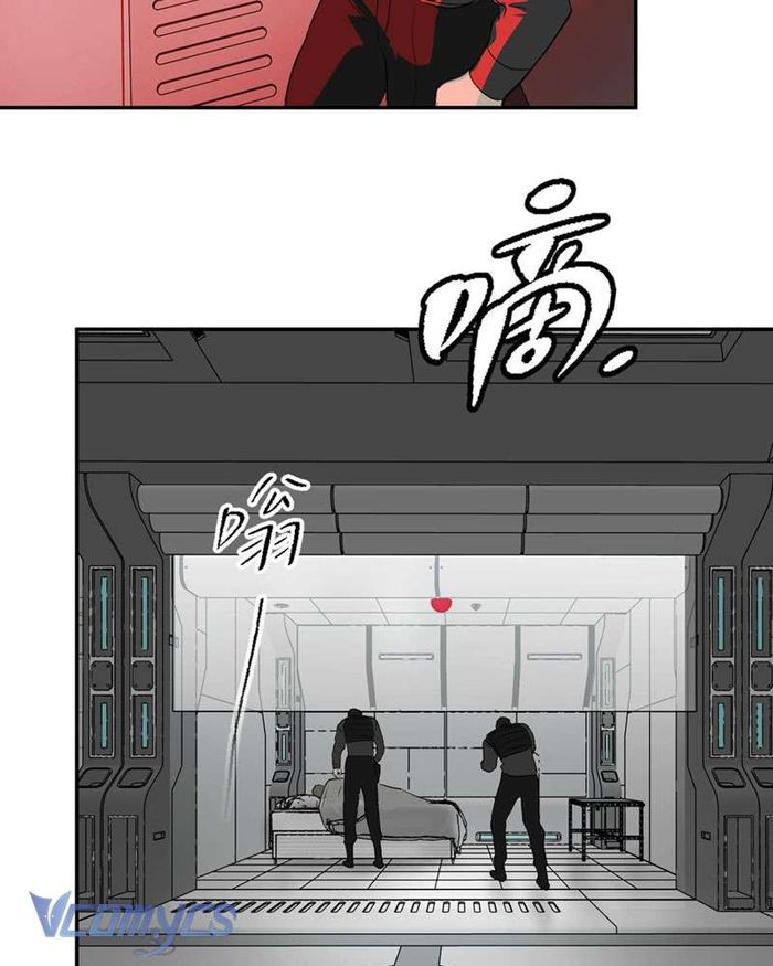 Ác Chi Hoàn - Chap 17 Ảnh 14